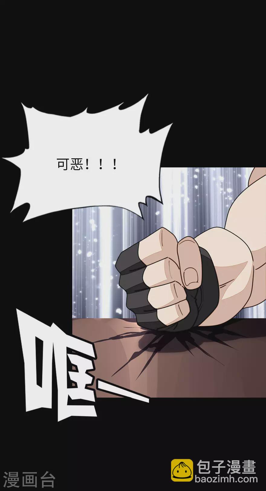 第214话32