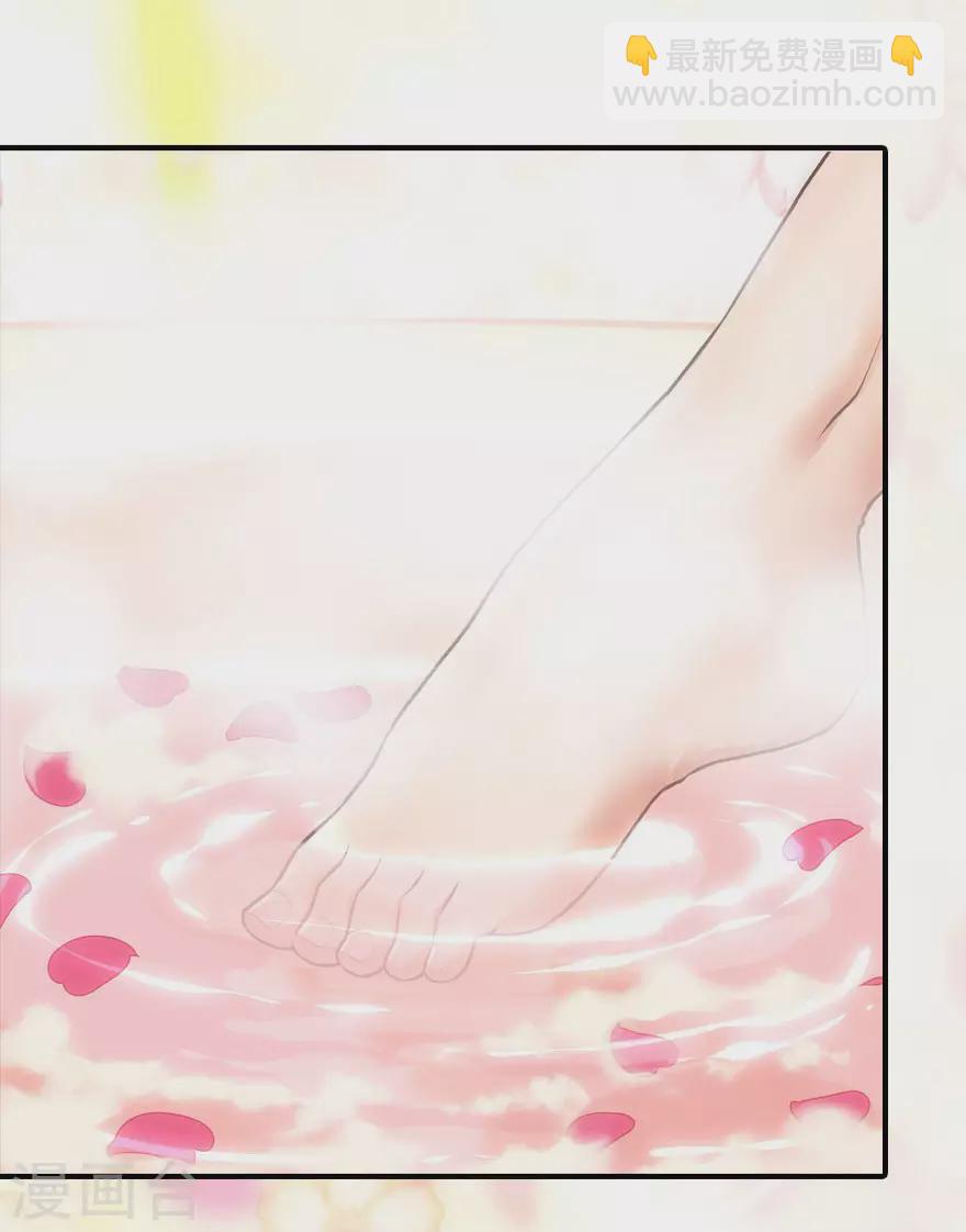 第214话5