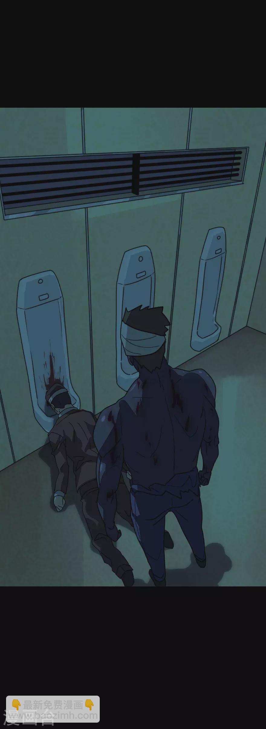 第214话58