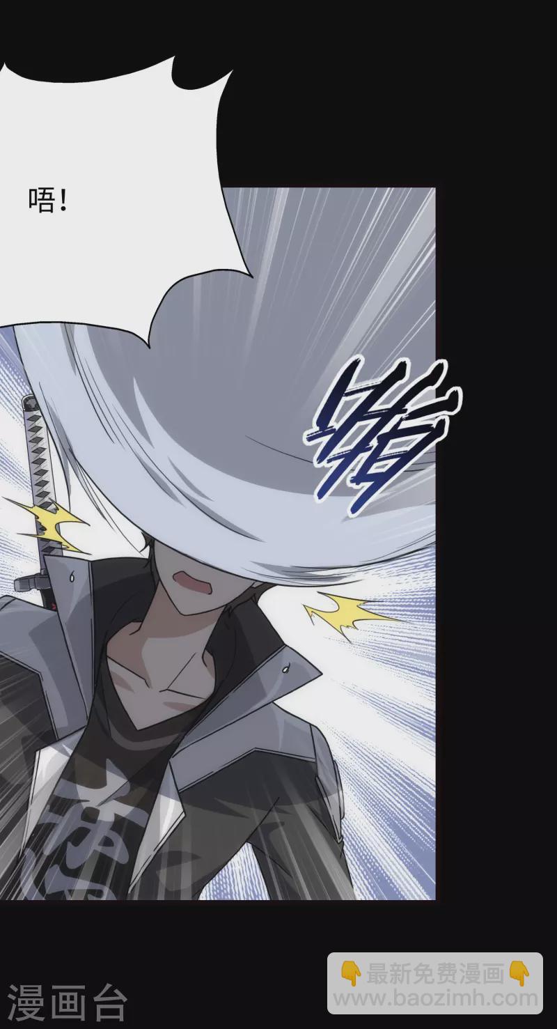 第217话35