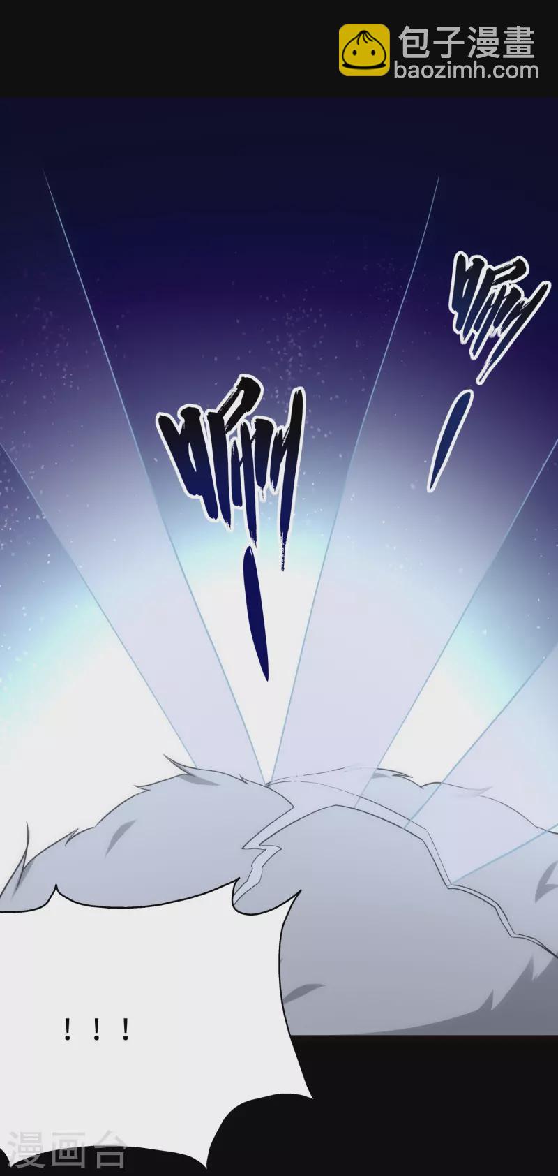 第217话42