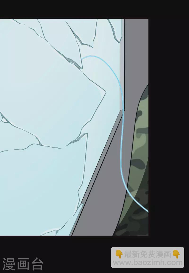 第217话7