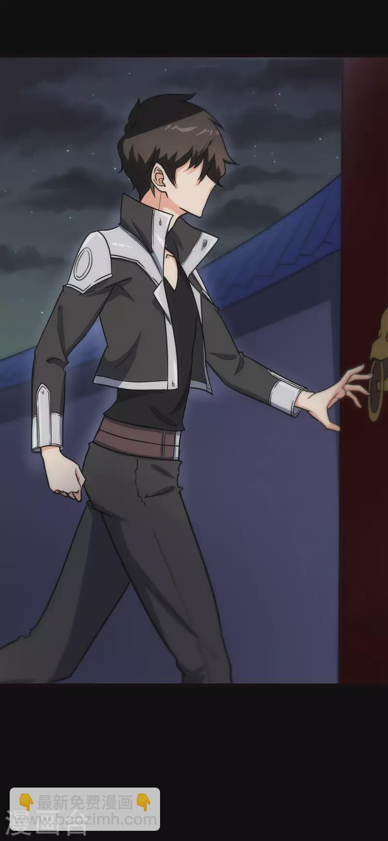 第224话28