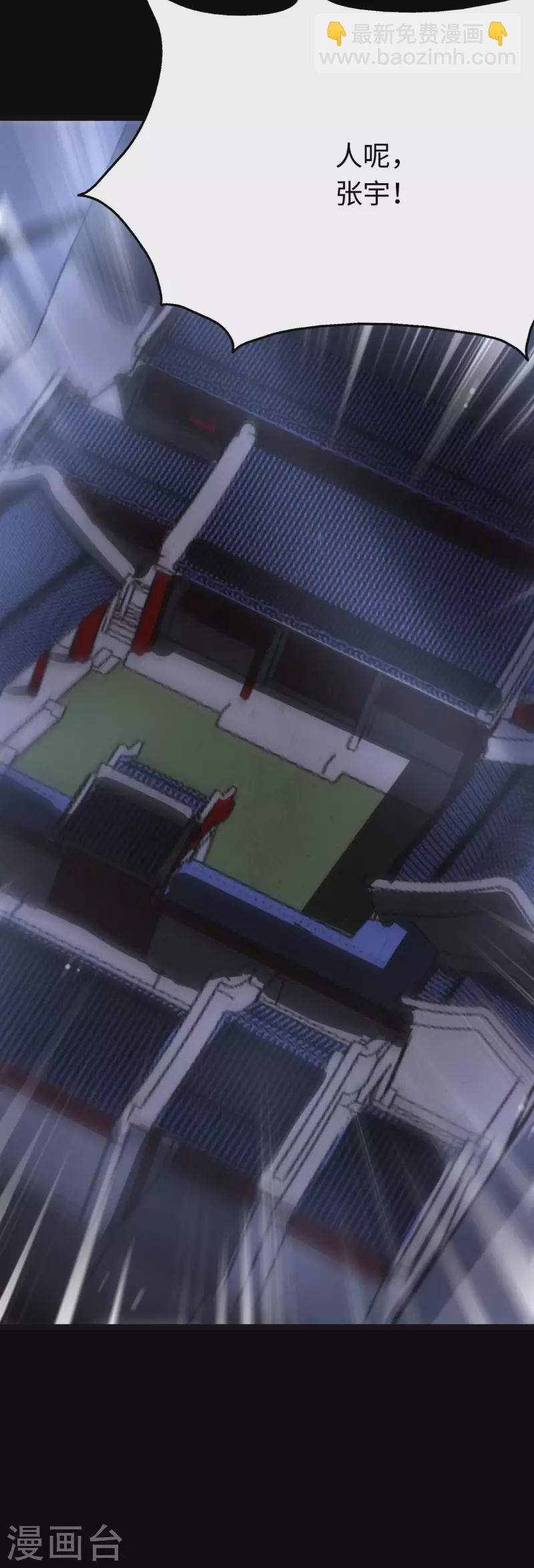 第224话34