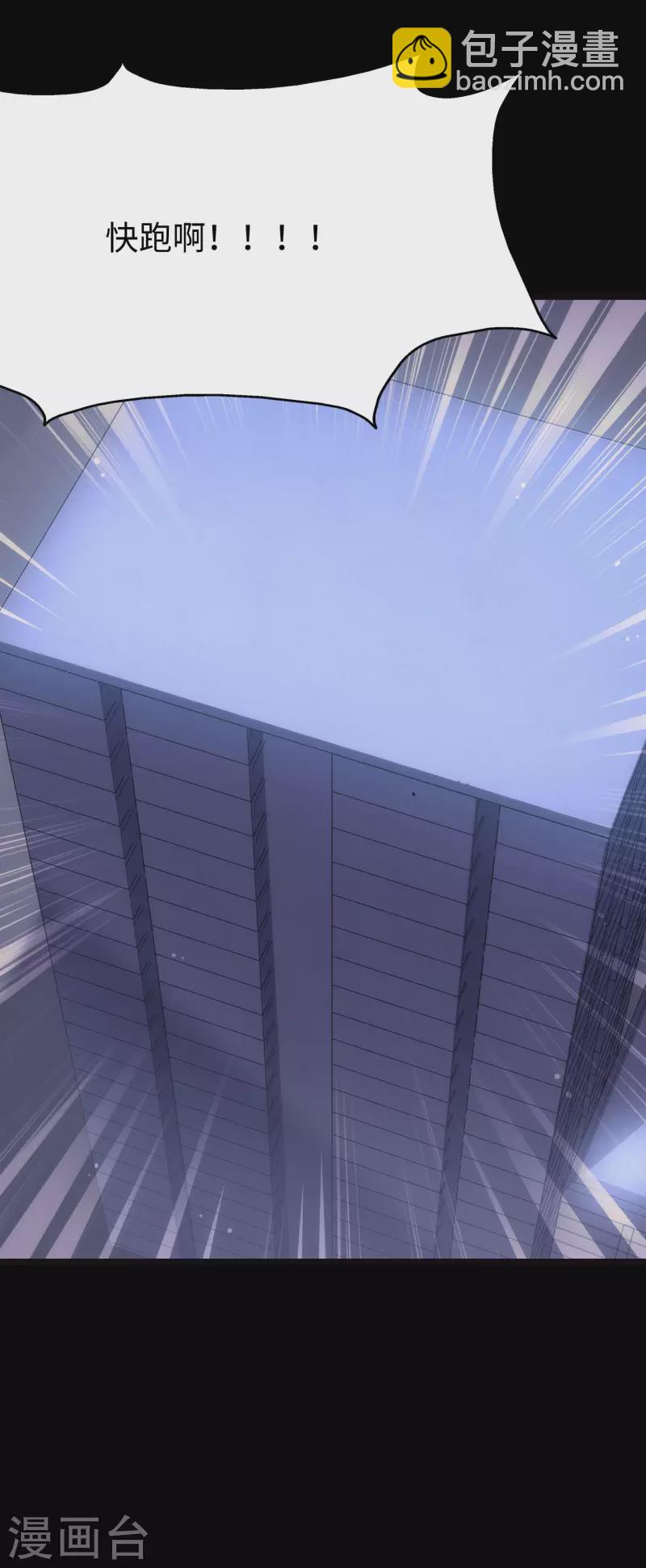 第224话58