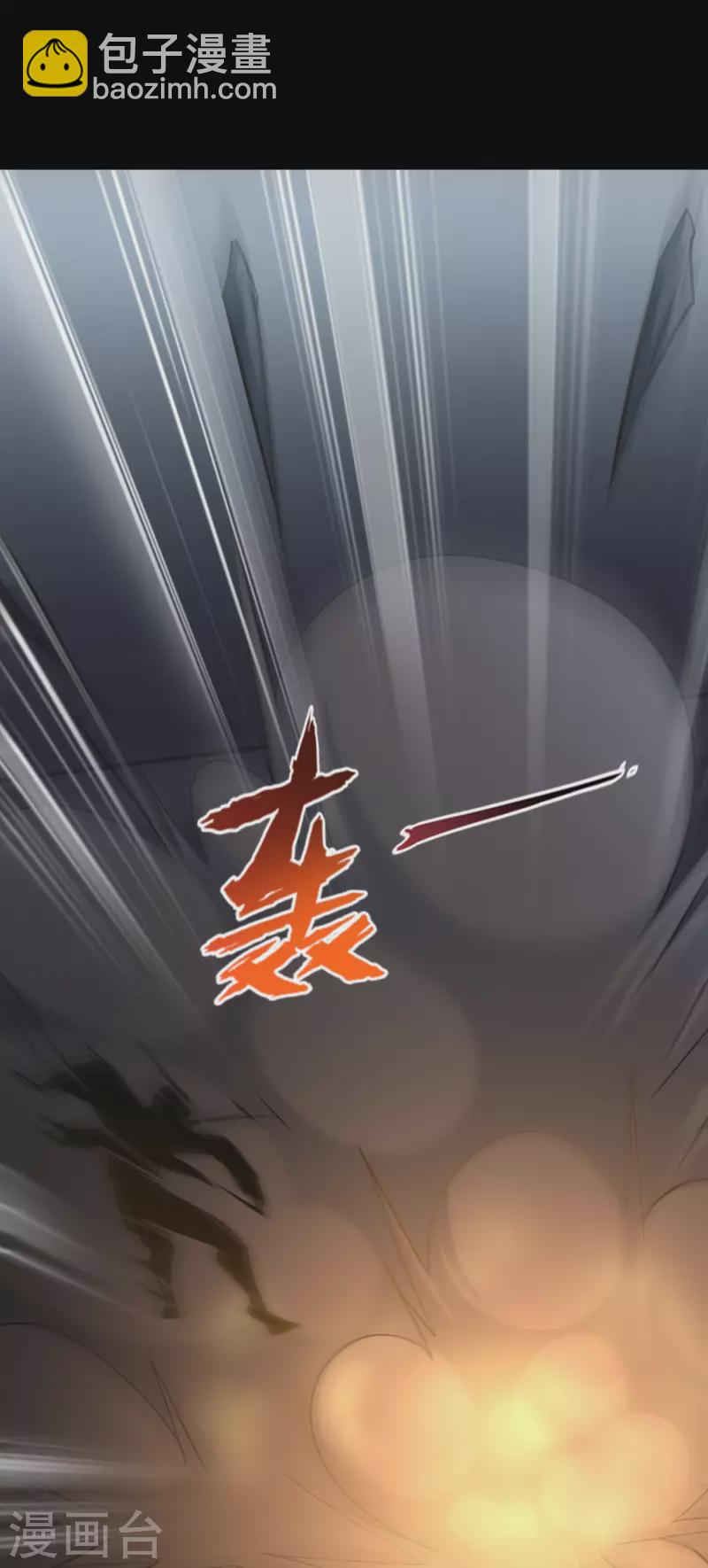 第225话33