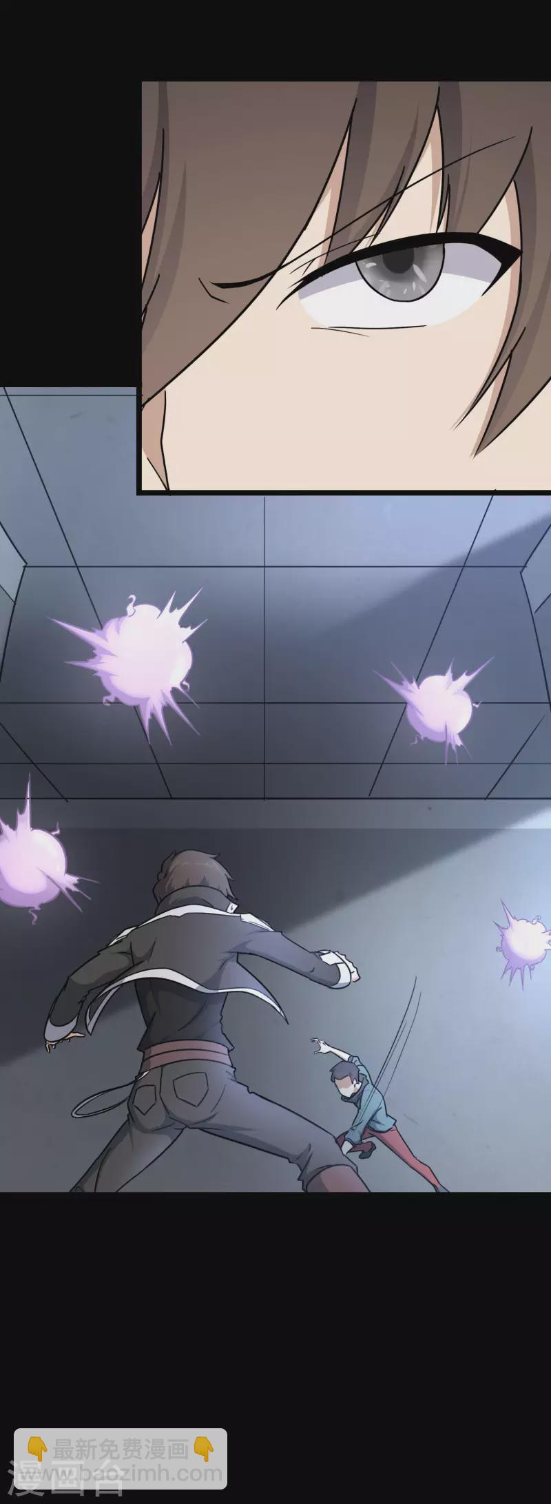 第225话42