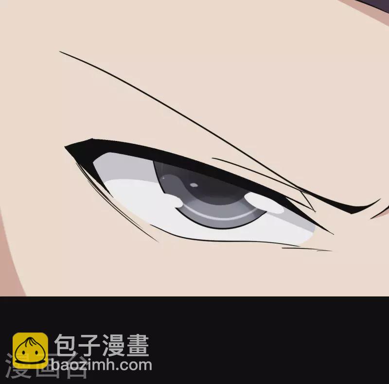 第225话44