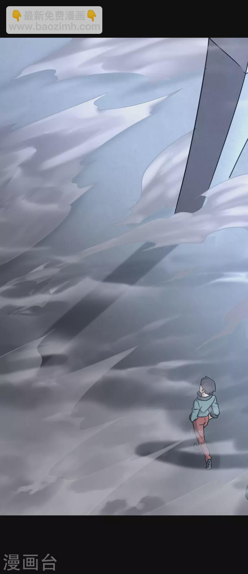第225话56