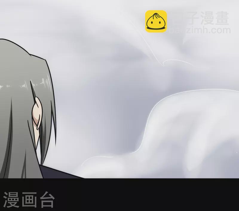 第227话40