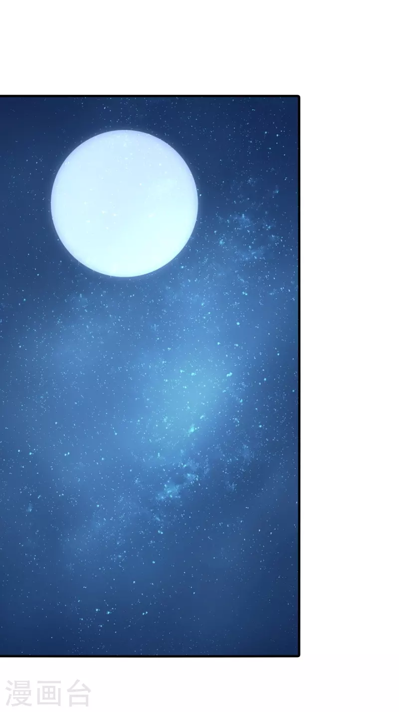 第232话0