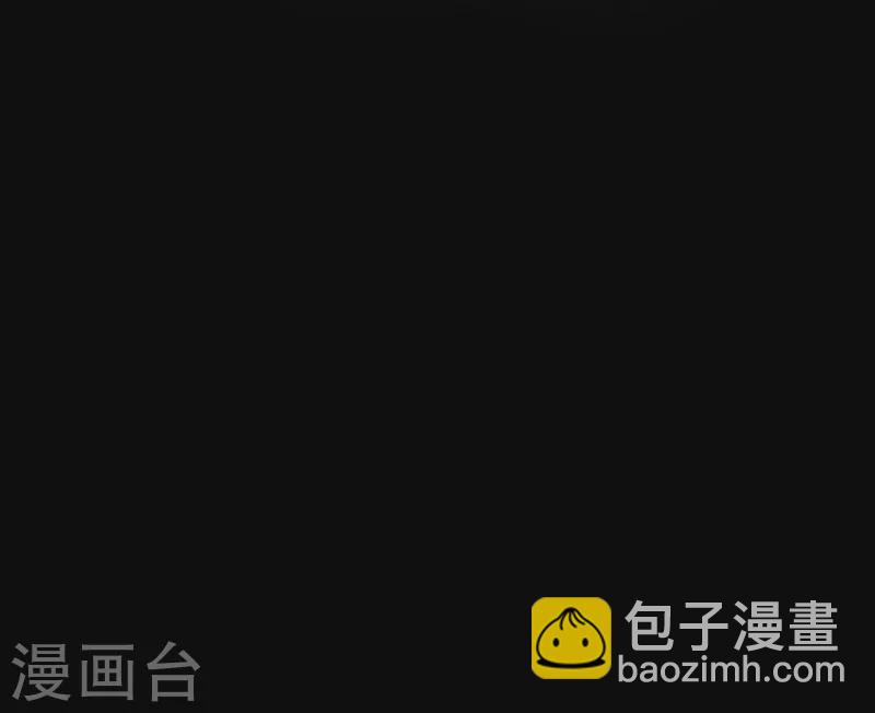第232话11