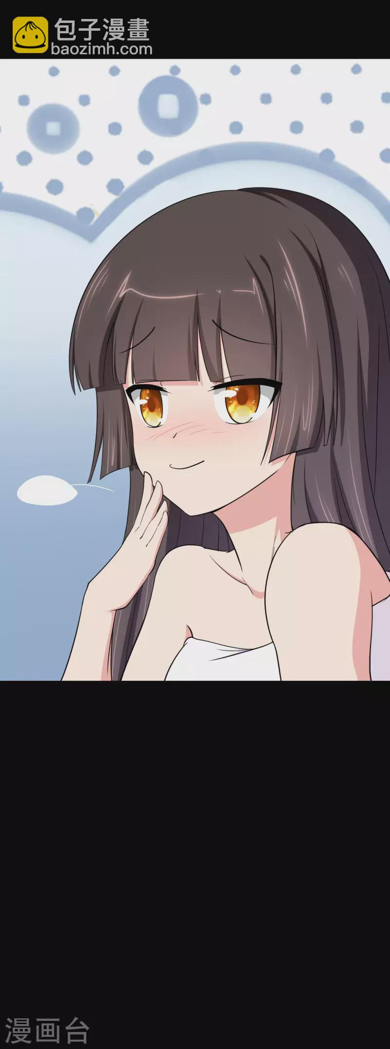 第233话19