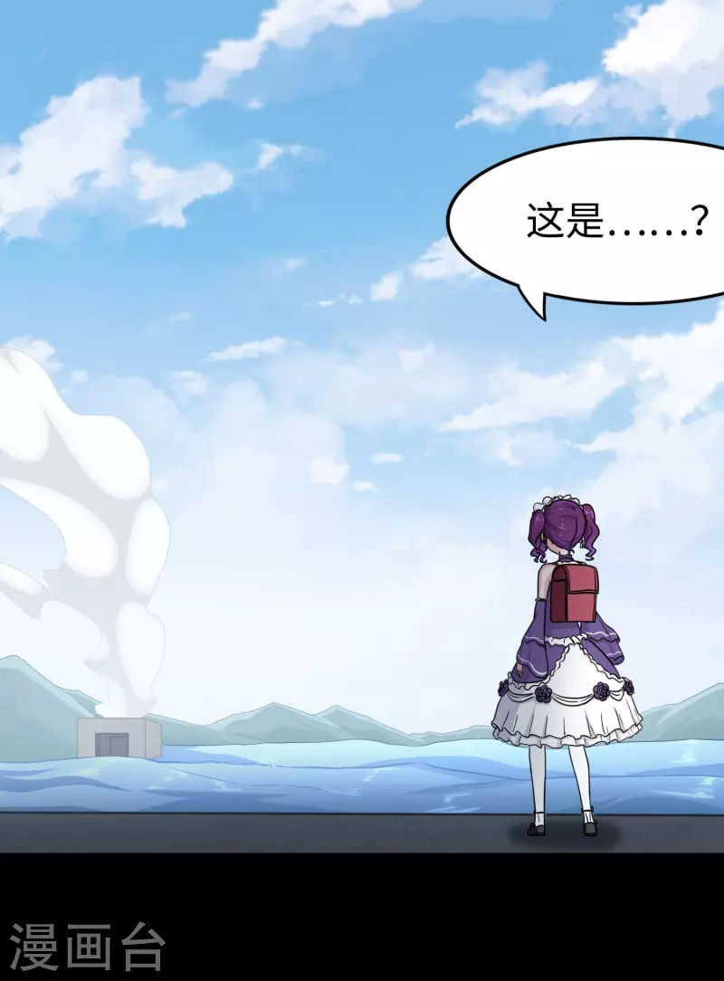 第237话0