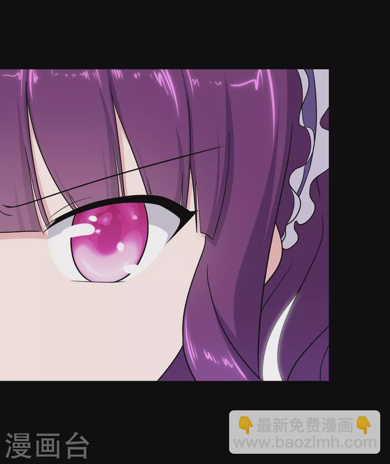 第237话1