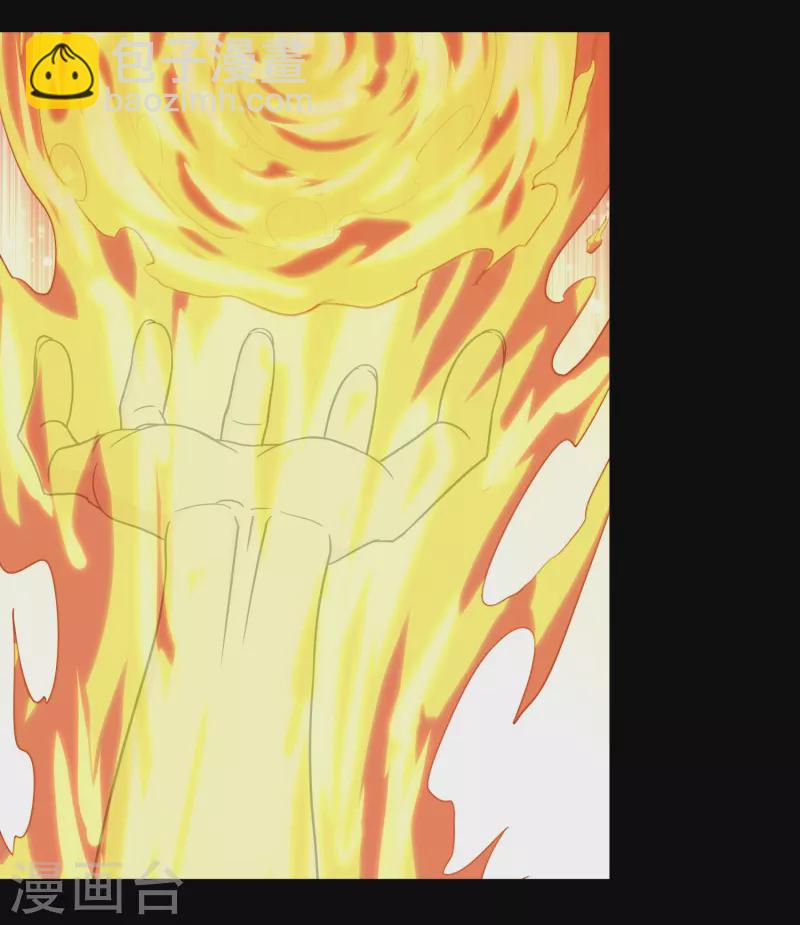 第237话16