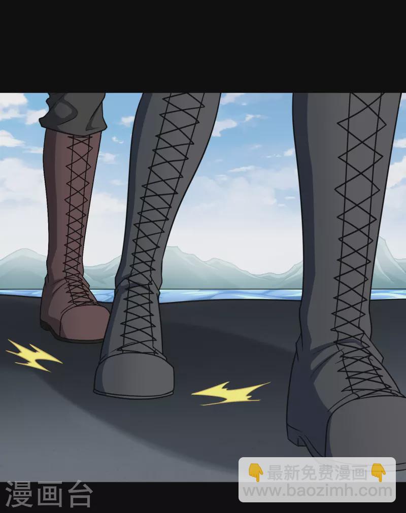 第237话54