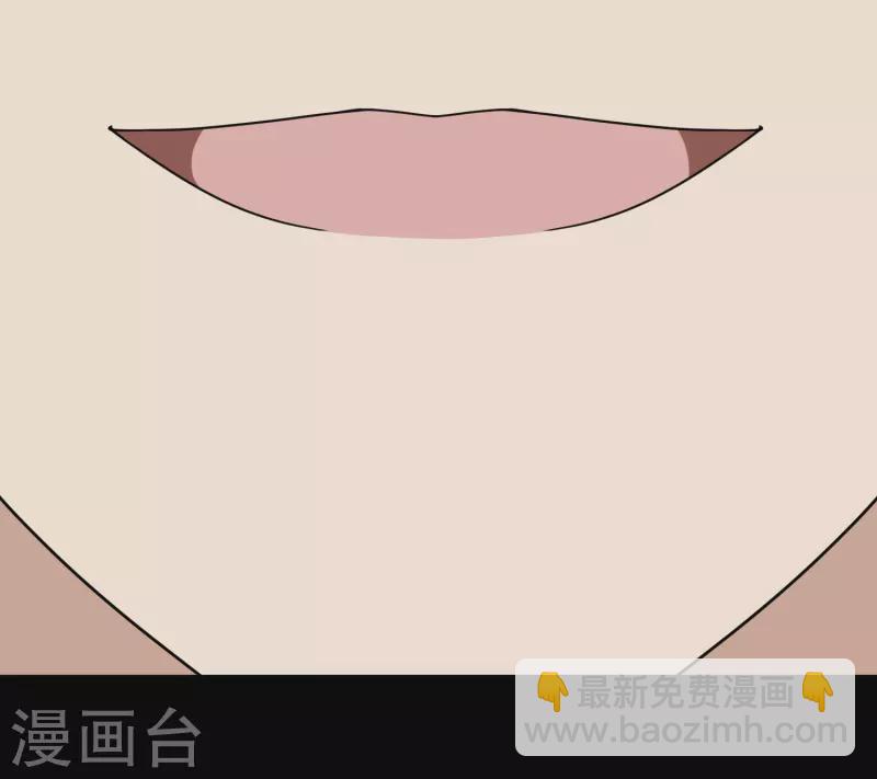 第237话59