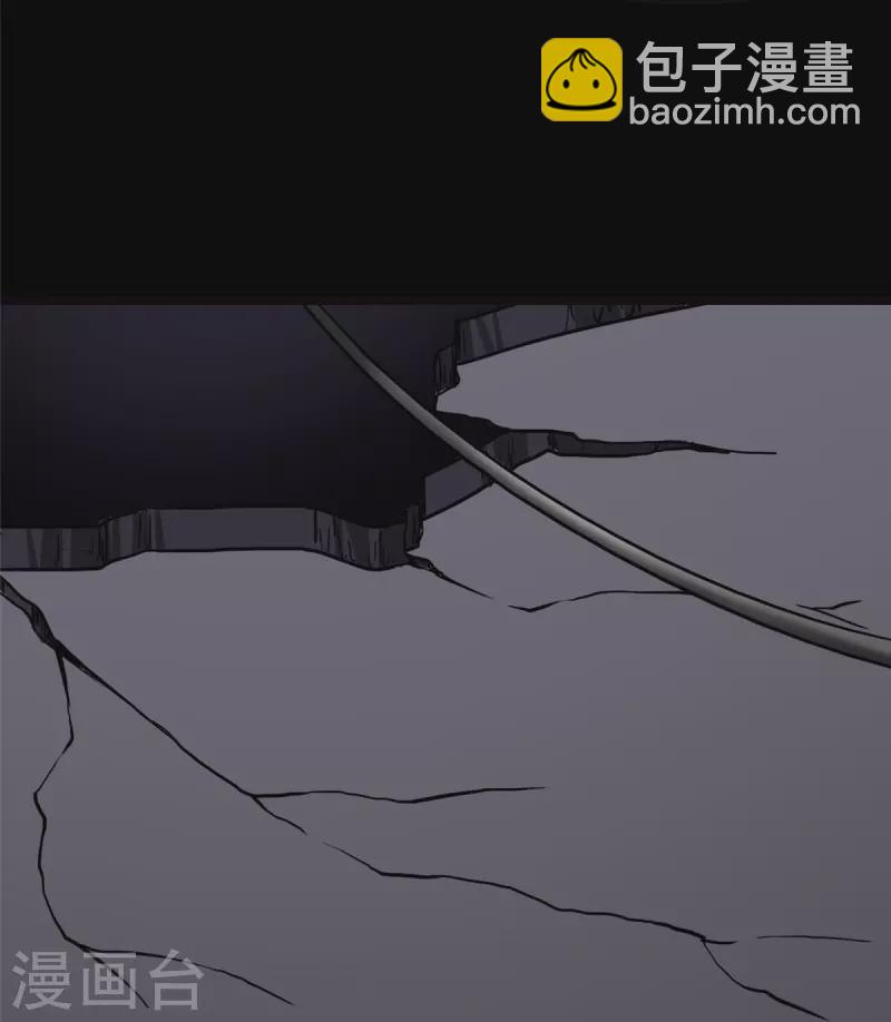 第246话56
