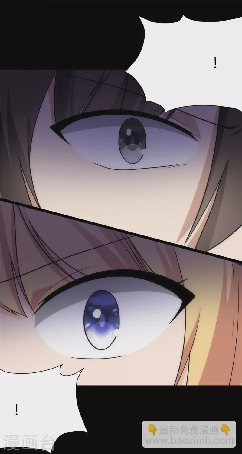 第246话65