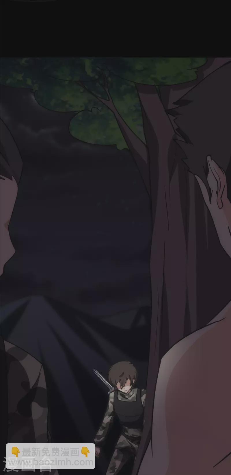 第246话72