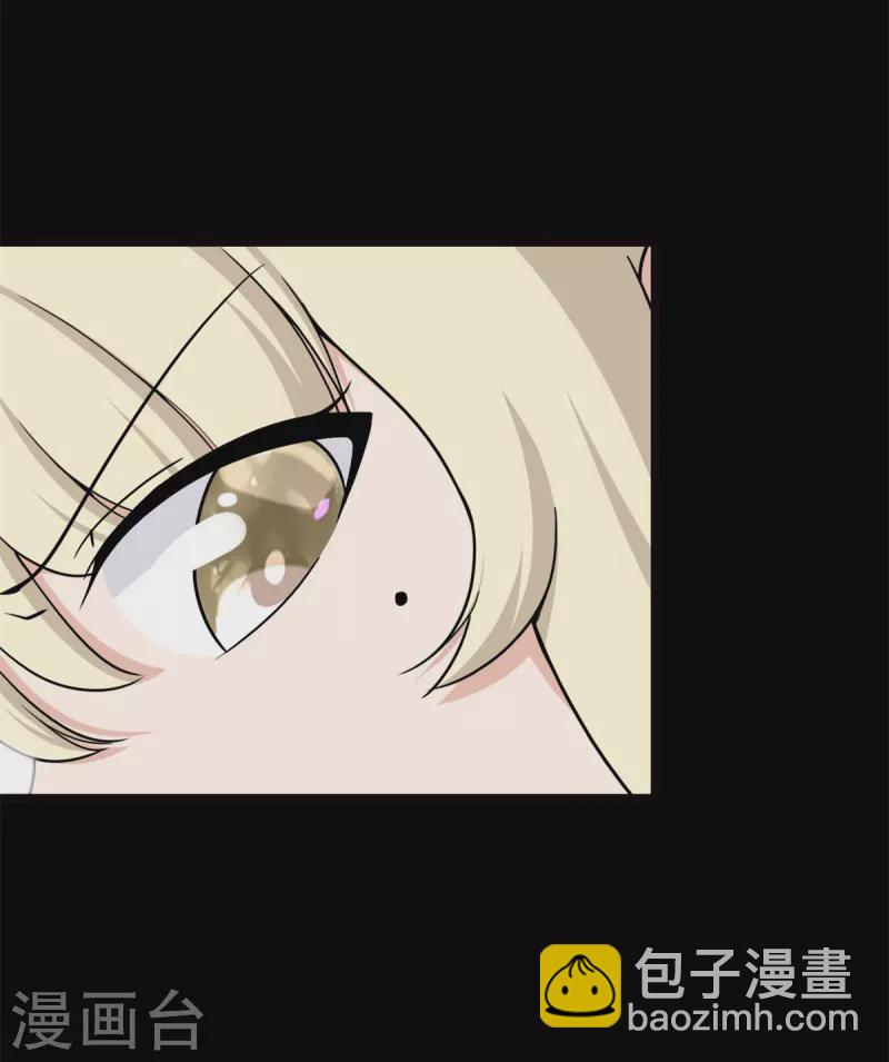 第247话20
