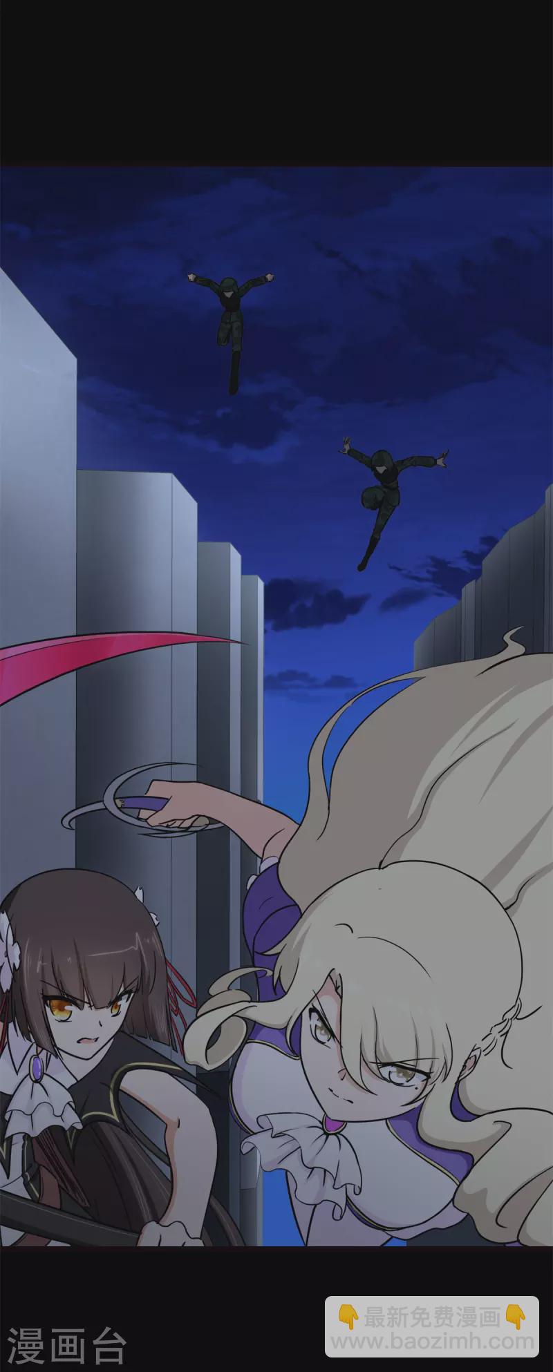 第247话21