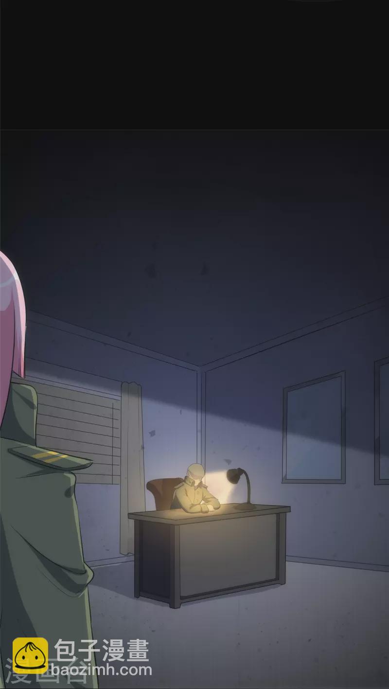 第248话22