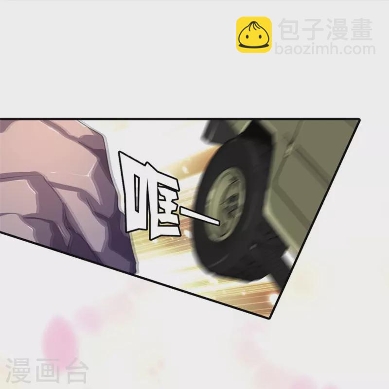 第249话32