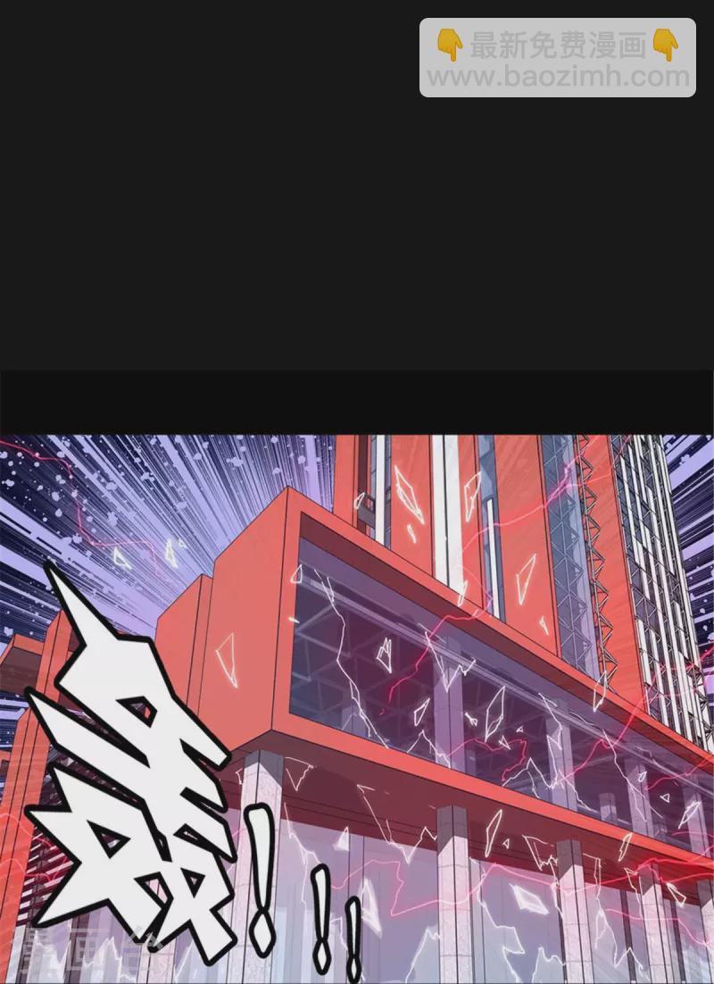 第268话15
