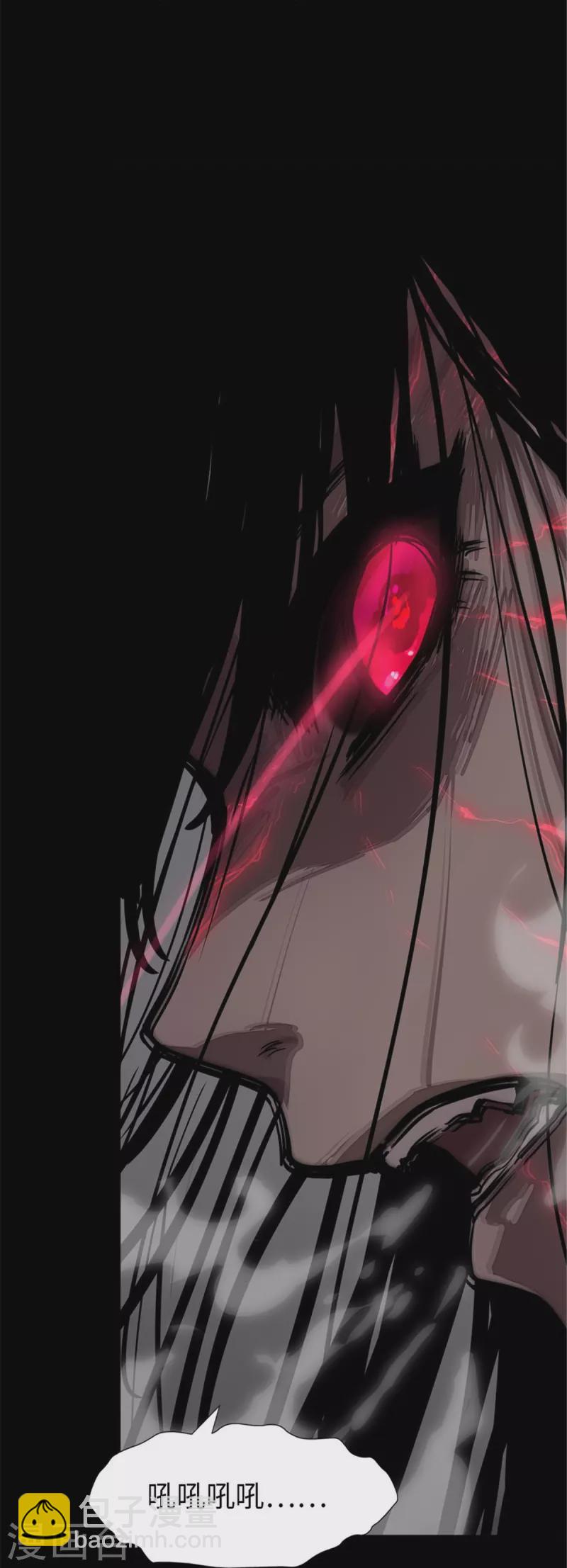 第268话19