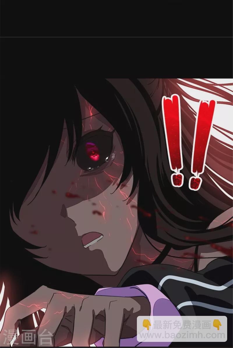 第268话22