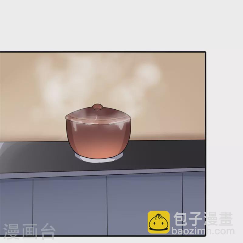 第268话32