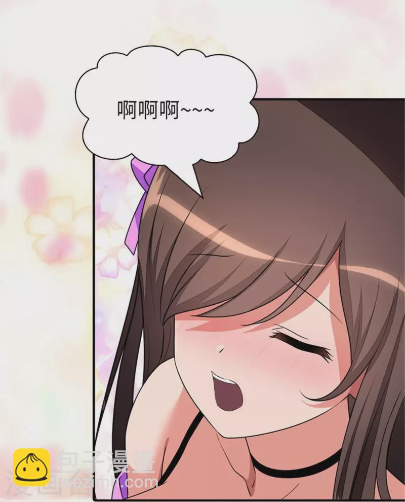 第268话9