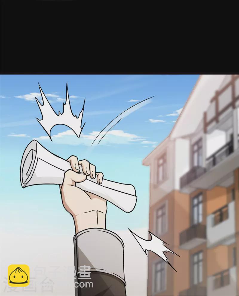 第277话13