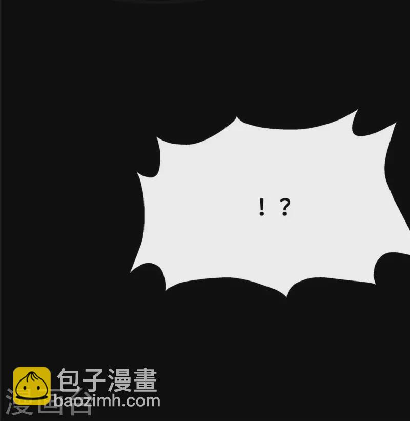 第277话22