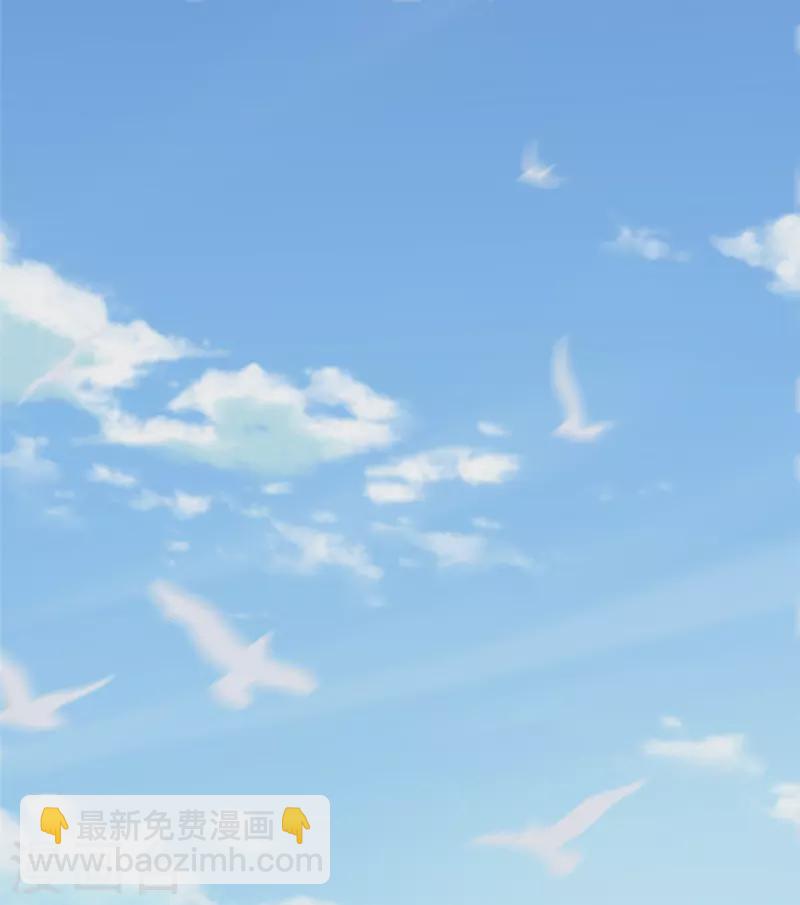 第277话43