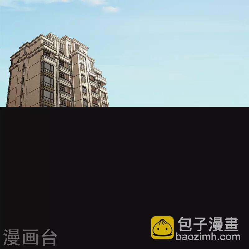 第277话44