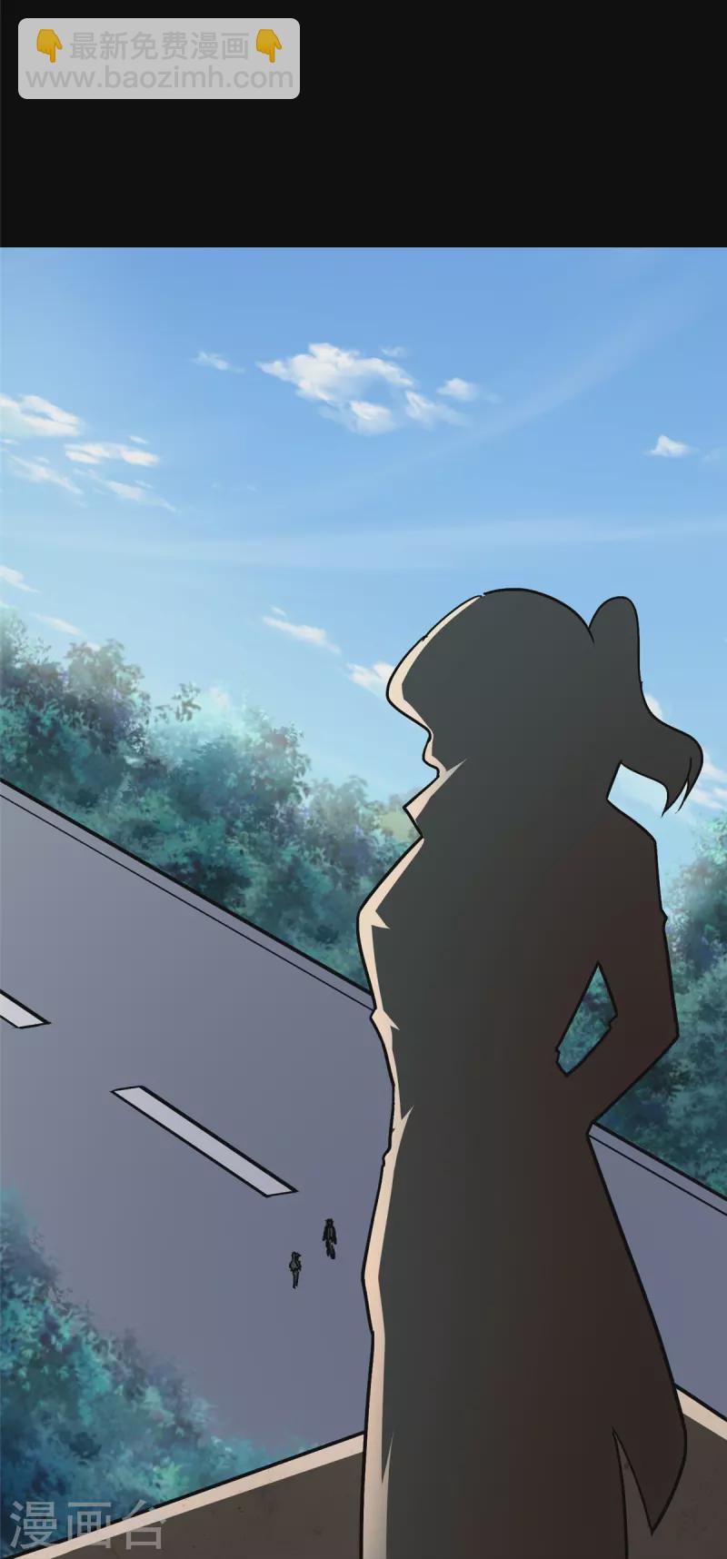 第277话45