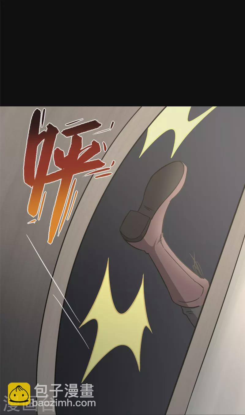 第283话32