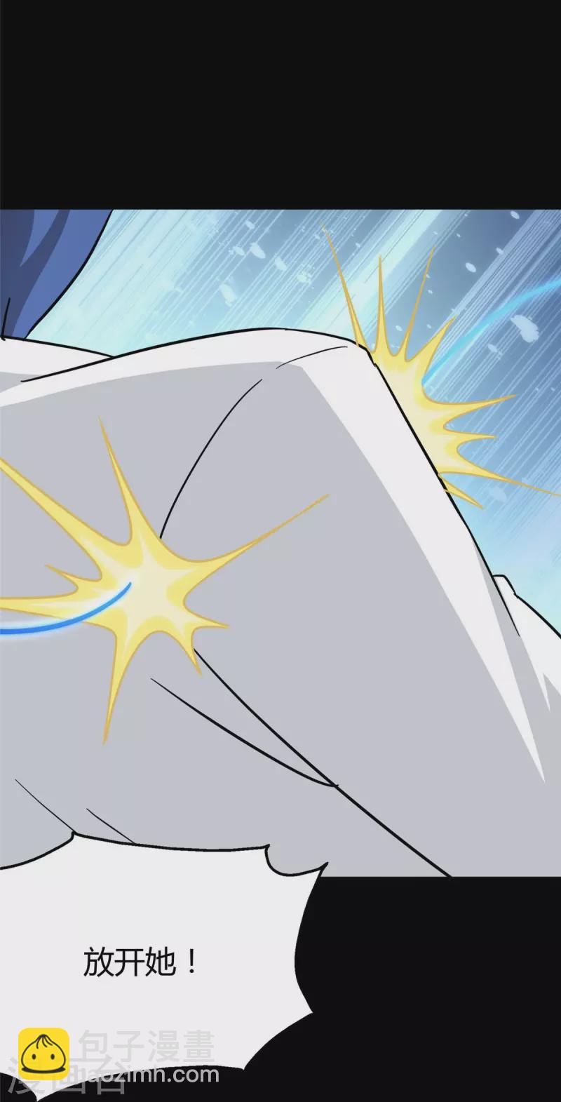 第283话51