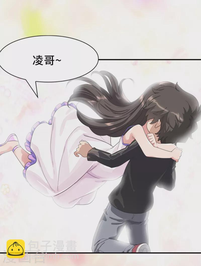 第287话13