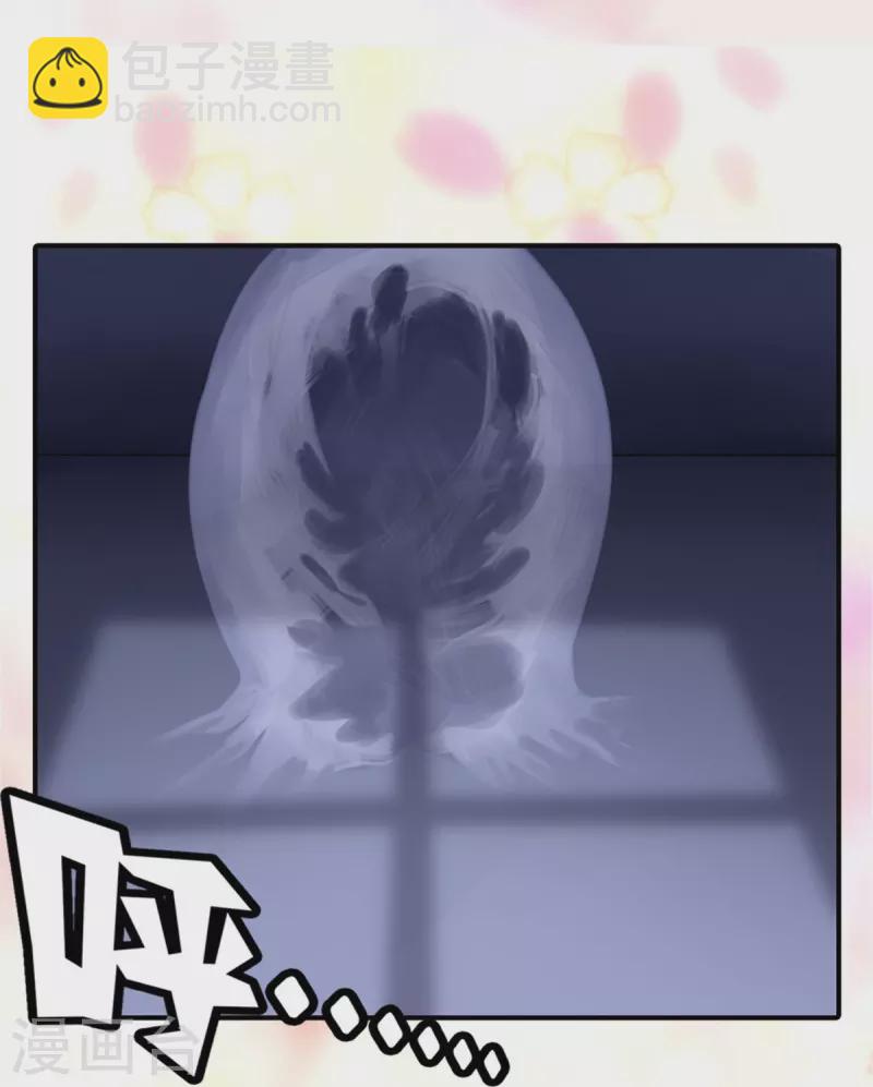第287话19