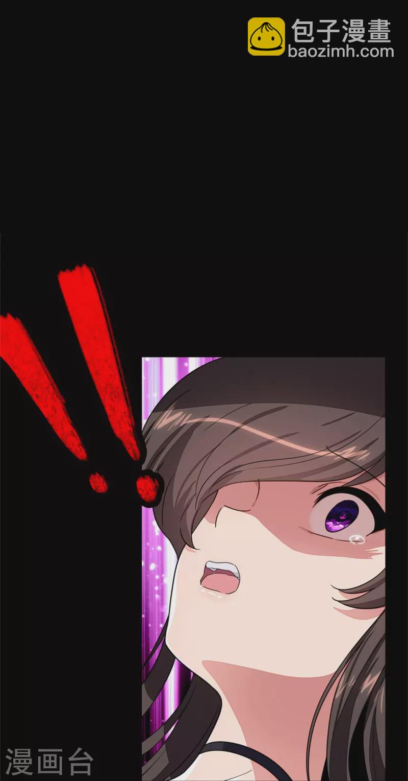 第287话3