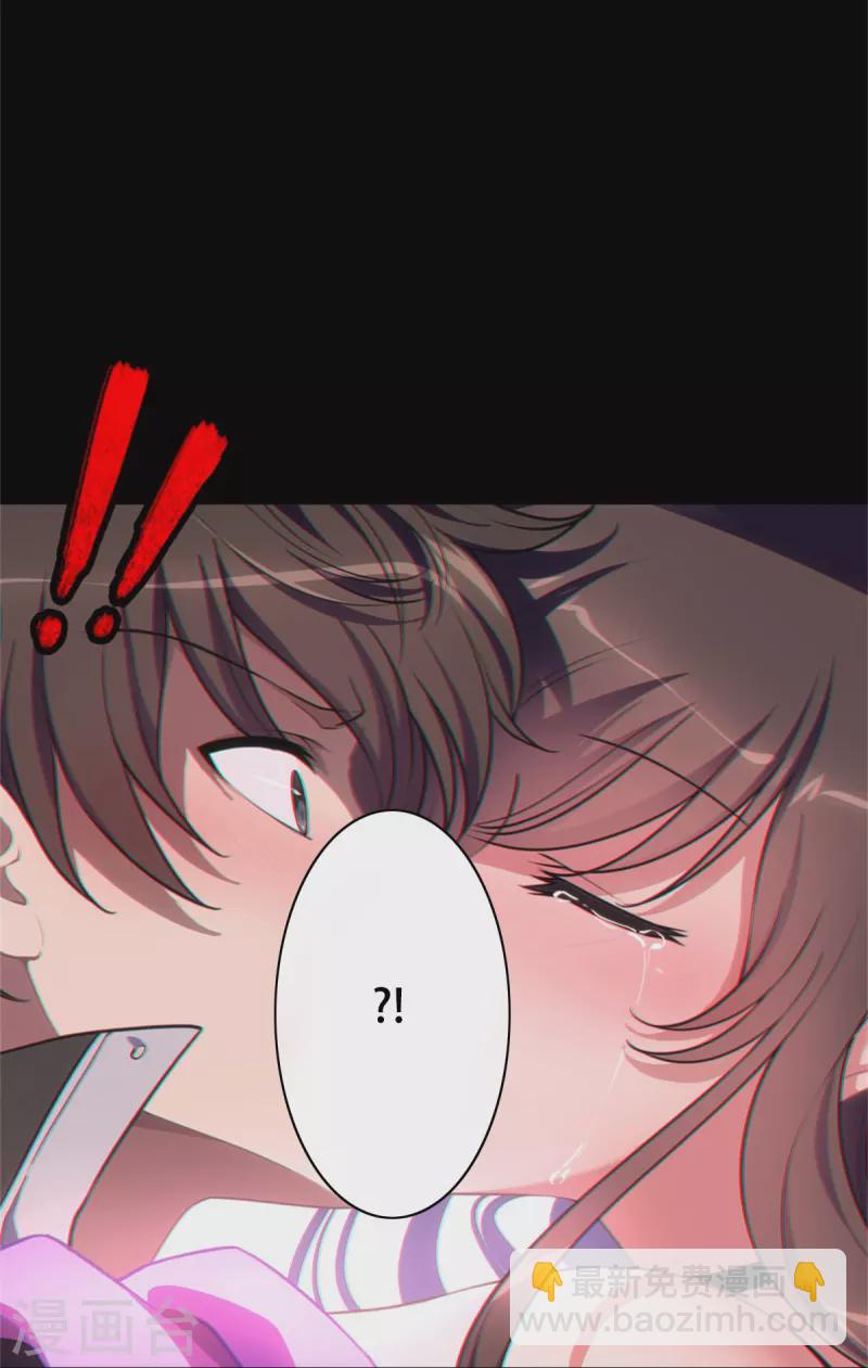 第287话6