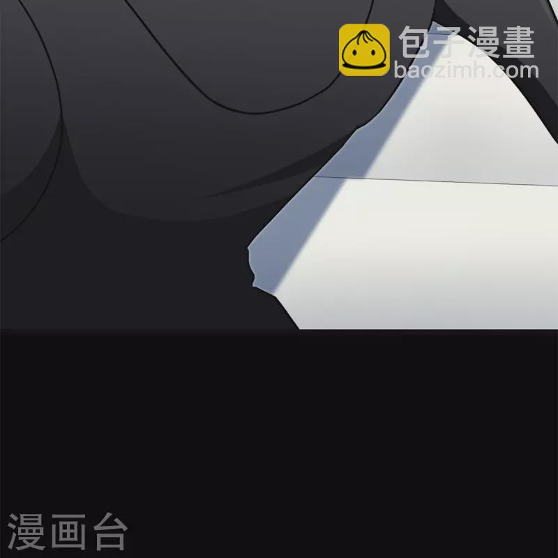 第288话10