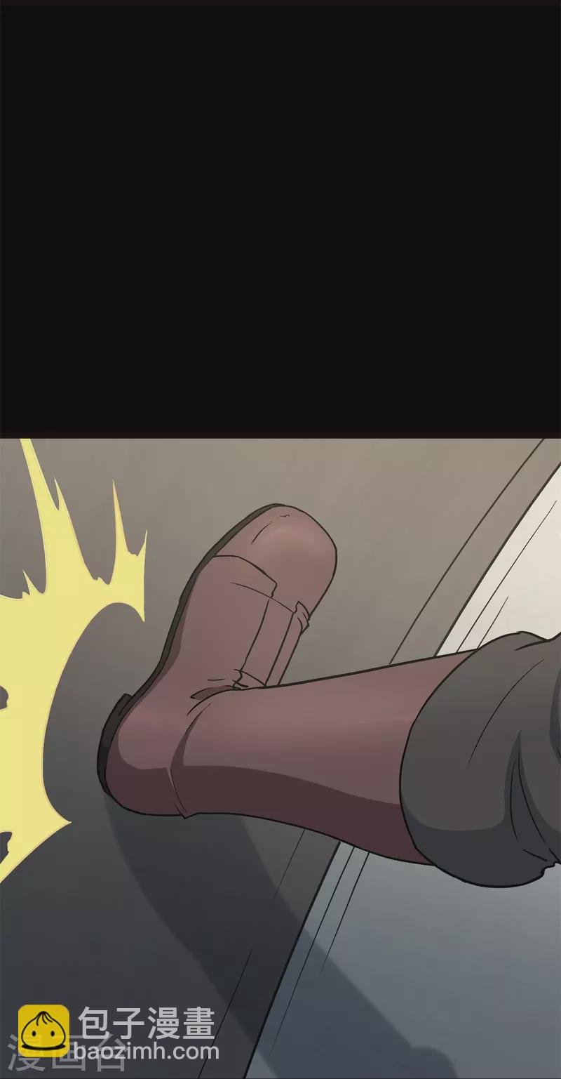 第288话29