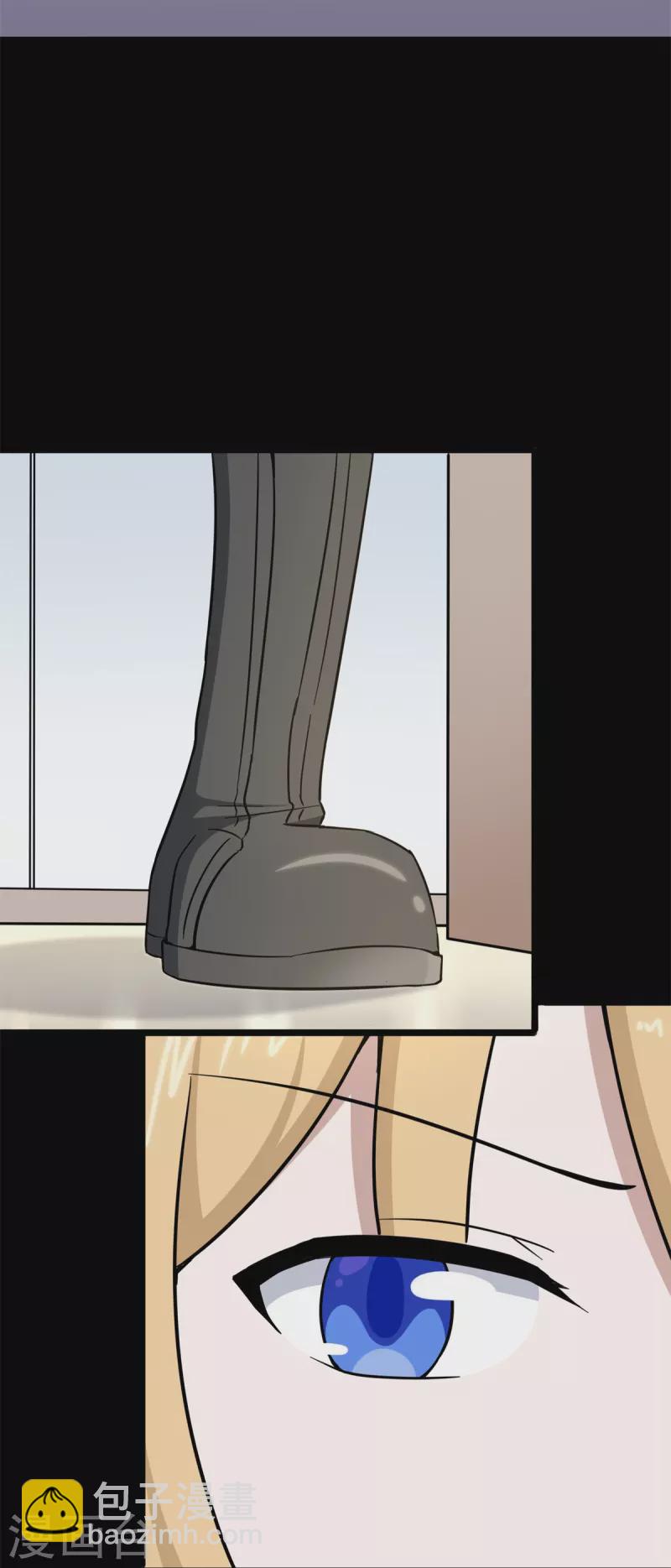 第288话3