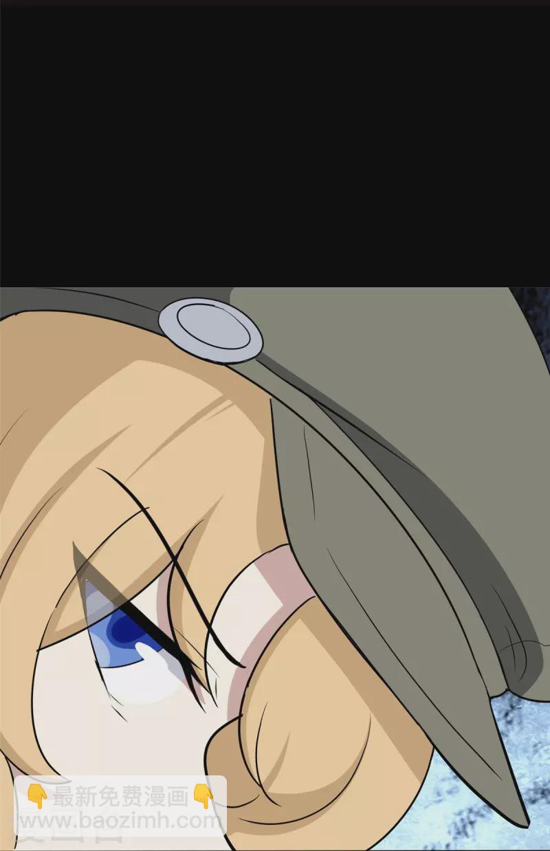 第293话18