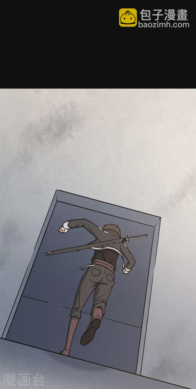 第293话32